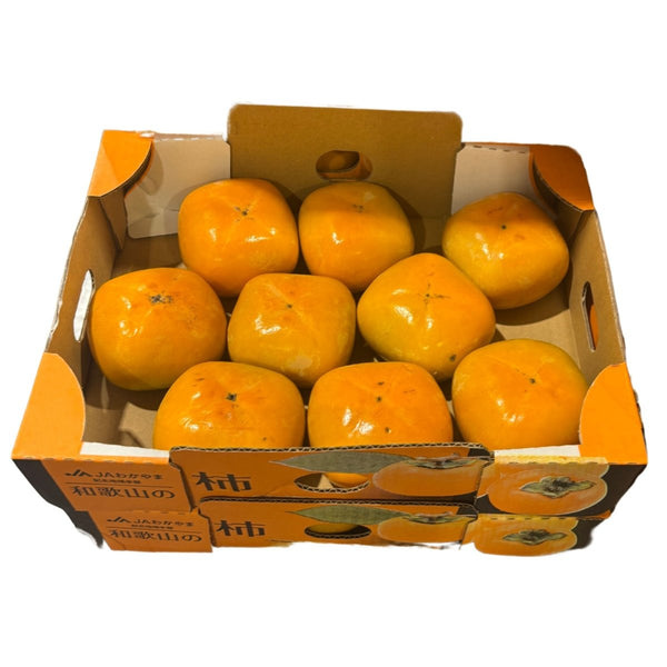 種なし柿 2kg - ナショナルマート通販